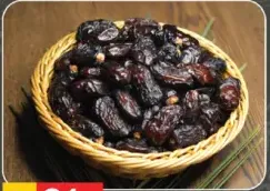 Dates Safawi
