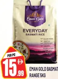 Eman Gold Basmati Rice Range