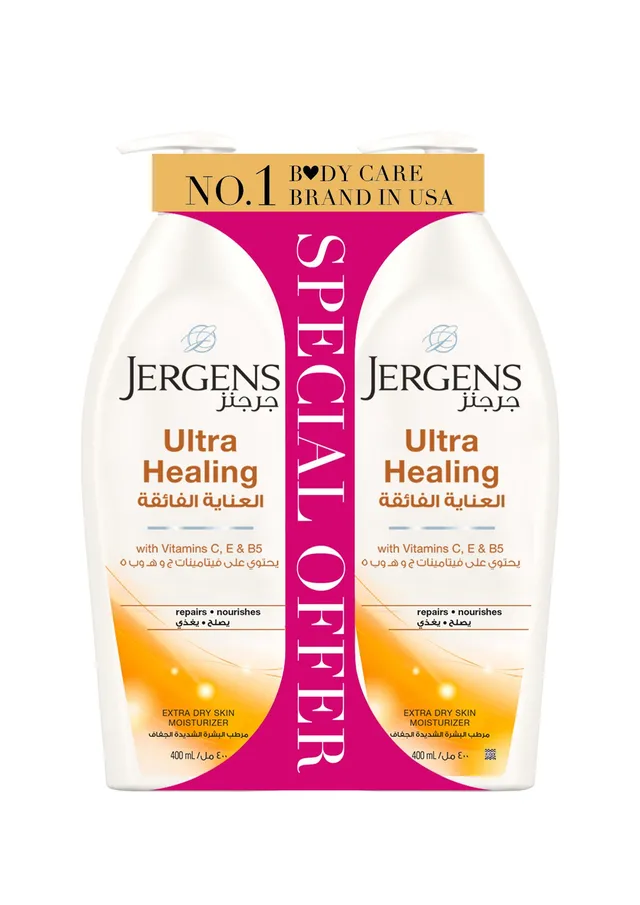 Jergens Ultra Healing With Vitamins C E And B5 Extra Dry Skin Moisturizer Lotion