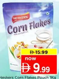 Neskers رقائق الذرة نسكرز