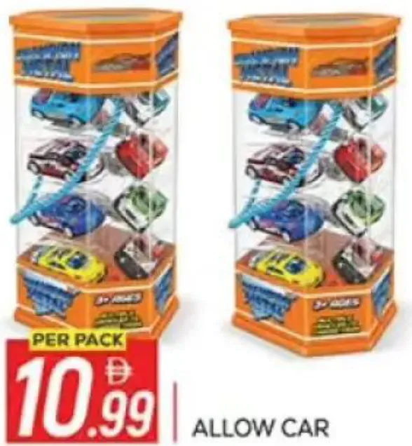 Allow Car