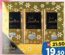 Sterling عطر إنيو متنوع