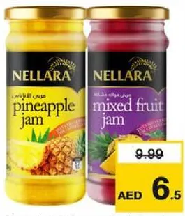 Nellara Jam Pineapple/Mixed Fruit