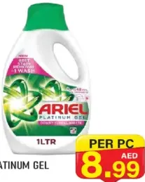 Ariel Platinum Gel