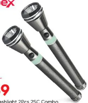 impex مصباح يدوي 2pcs كومبو 2SC Lumin C2
