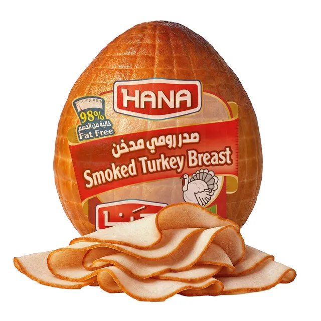 Hana Smoked Turkey Breast