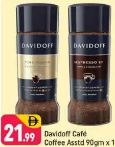 Davidoff قهوة Café مشكل