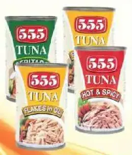 555 تونة مشكلة