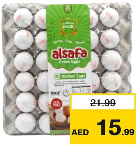 Al Safa Egg Economy Medium Pack