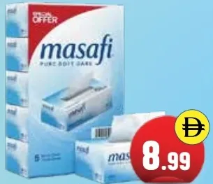 Masafi Tissue