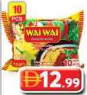 Wai Wai Chicken Flavour Noodles