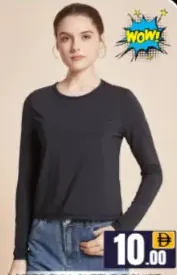 تي شيرت نسائي بأكمام طويلة