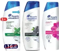 Head & Shoulders شامبو