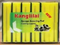 Kanglilai Sponge Scourer