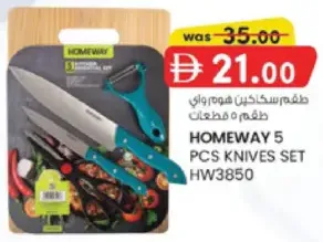 Homeway Knives Set HW3850
