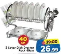 2 Layer Dish Drainer Rack