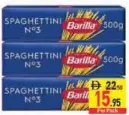 Barilla Spaghettini No.3 × 3PCS