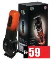 Hu ماكينة قص شعر احترافية Hsm-1004