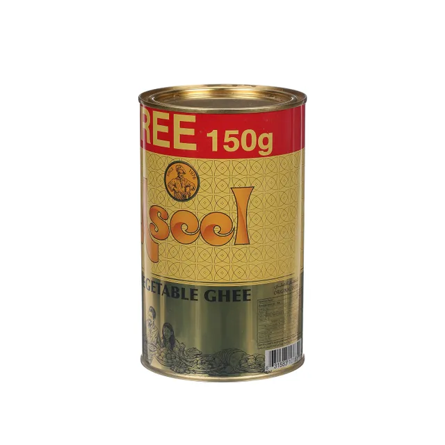 Aseel Vegetable Ghee