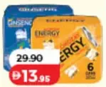 Alokozay Energy Drink Ginseng/Tropical