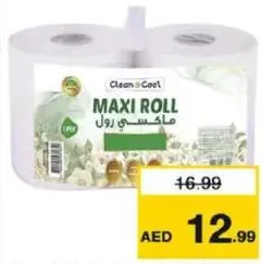 Clean & Cool Maxi roll 1 Ply