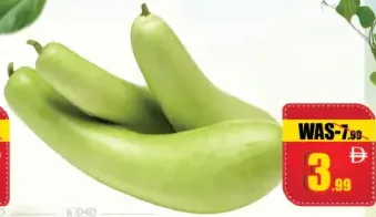 Bottle Gourd Oman