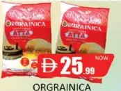 Orgrainica طحين أتا مطحون على الحجر