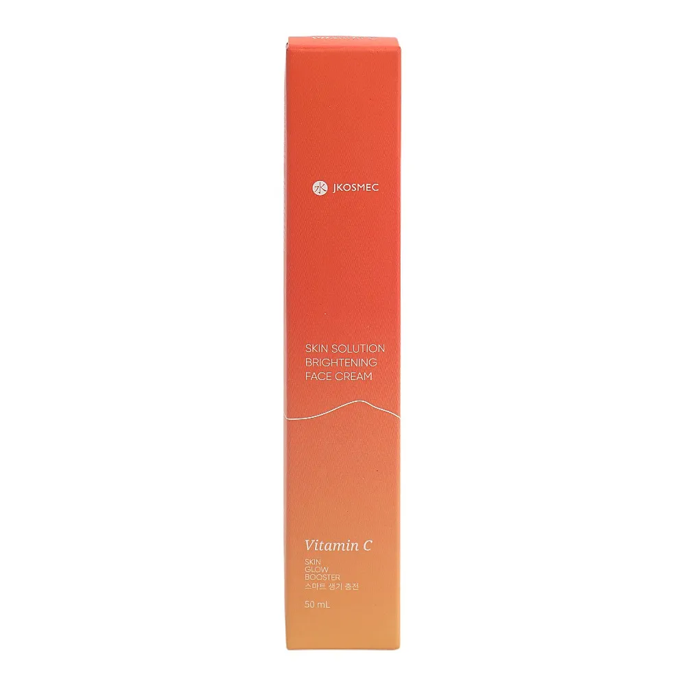 كريم تفتيح للوجه Skin Solution Jkosmec
