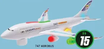 747 إيرباص