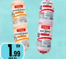 Al Mazaq Beef/Chicken Mince