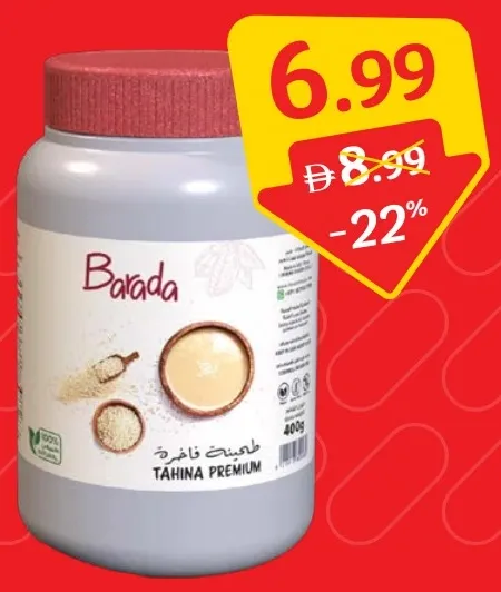 Barada طحينة