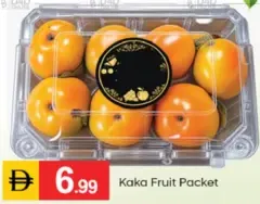 Kaka Fruit