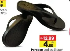Paragon شبشب نسائي