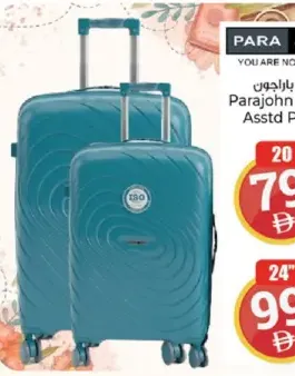 Para John Trolley Asstd