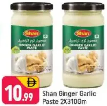 Shan Ginger Garlic Paste