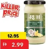 Ruh Ginger Garlic Paste
