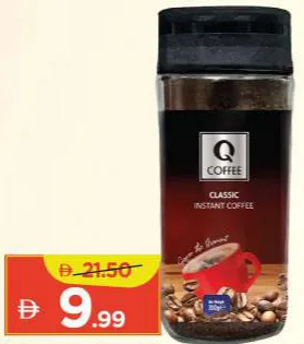 Q Coffee Classic Instant Coffee