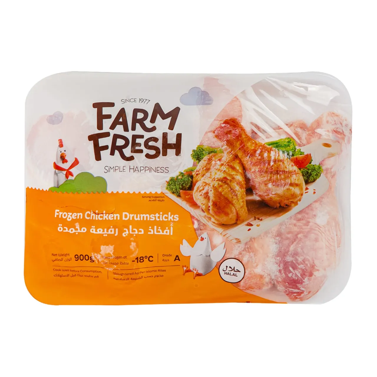 Farm Fresh أفخاذ دجاج سيارا