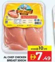 Al Chef Chicken Breast