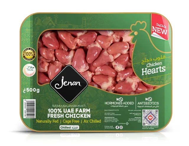 Jenan Fresh Chicken Heart