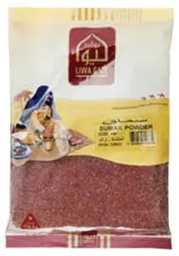 Liwa Gate سماق مطحون