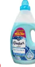 Comfort منعم أقمشة متنوع