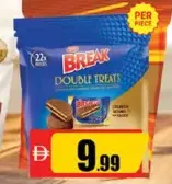 Tiffany Break Double Treats / Quanta Snacking Mix