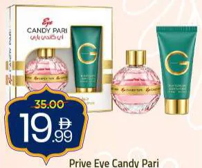 Prive Eve Candy Pari EDT + Body Lotion