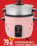Olsenmark طباخ الأرز افترون