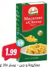 Besler Macaroni And Cheese
