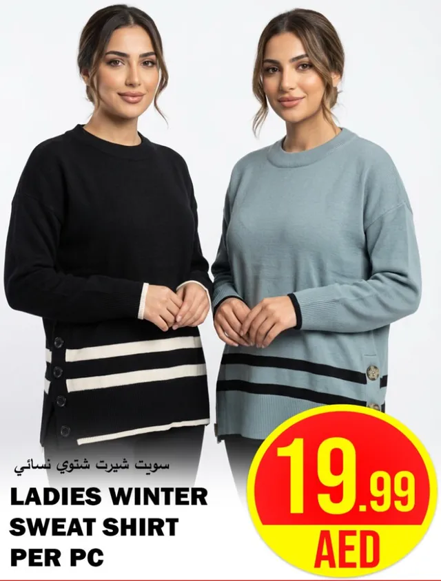 Ladies Winter Sweat Shirt