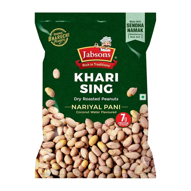 Jabson Roasted Peanut Kharising Coconut Water