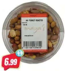 Maya's Peanut Roasted
