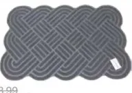 دعاسة أرضية